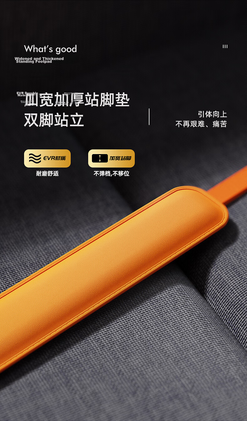INVUI Pull-Up Assistance Band Single Bar Pull-Up Aid Elastic Band Student Fitness Exam Upgrade Version 6