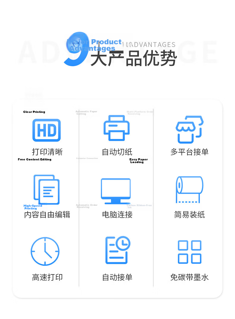 XINYE XP-58IIL 58mm Thermal Receipt Printer Wireless Bluetooth Version, Meituan Takeout Cashier Receipt Machine, Restaurant Supermarket Retail Bill Printer USB+Bluetooth 3