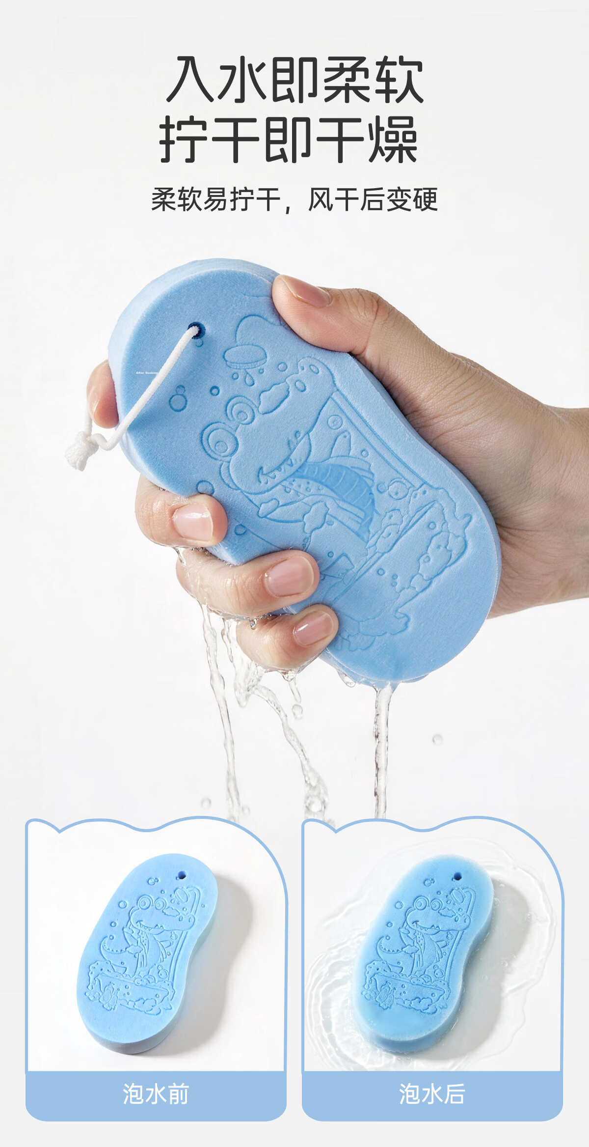 DOCTOR MA Waterproof Ear Plugs for Babies, Bath Ear Protection, Disposable Waterproof Ear Covers for Infants, 60 Pieces 5