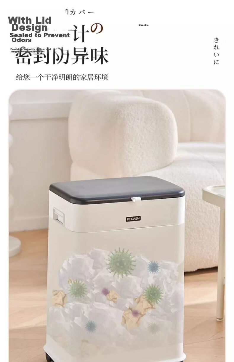 Feida Sanhe 20L White Adjustable Trash Can with Dual-Sided Lid Large Mobile Hands-Free Kitchen Living Room 14