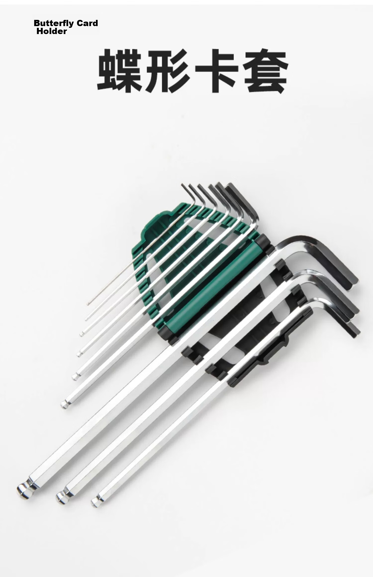 SATA Extended T-Handle Hex Key Screwdriver Set 09107 6