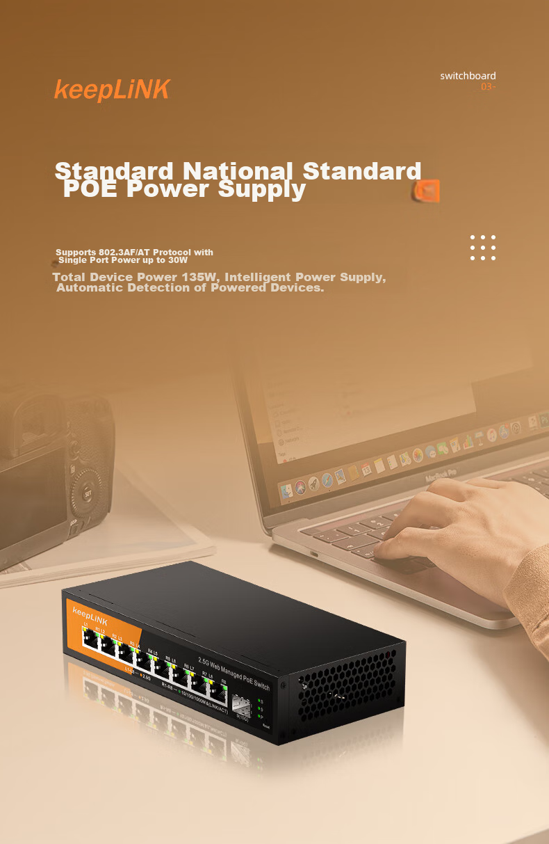 KeepLINK KP-9000 Gigabit Switch, 8 Ports 2.5G + 2 Ports 10G Electrical + 4 Ports 10G Optical, Layer 3 Management, Supports IPV4 Dynamic Routing, Per Unit 3