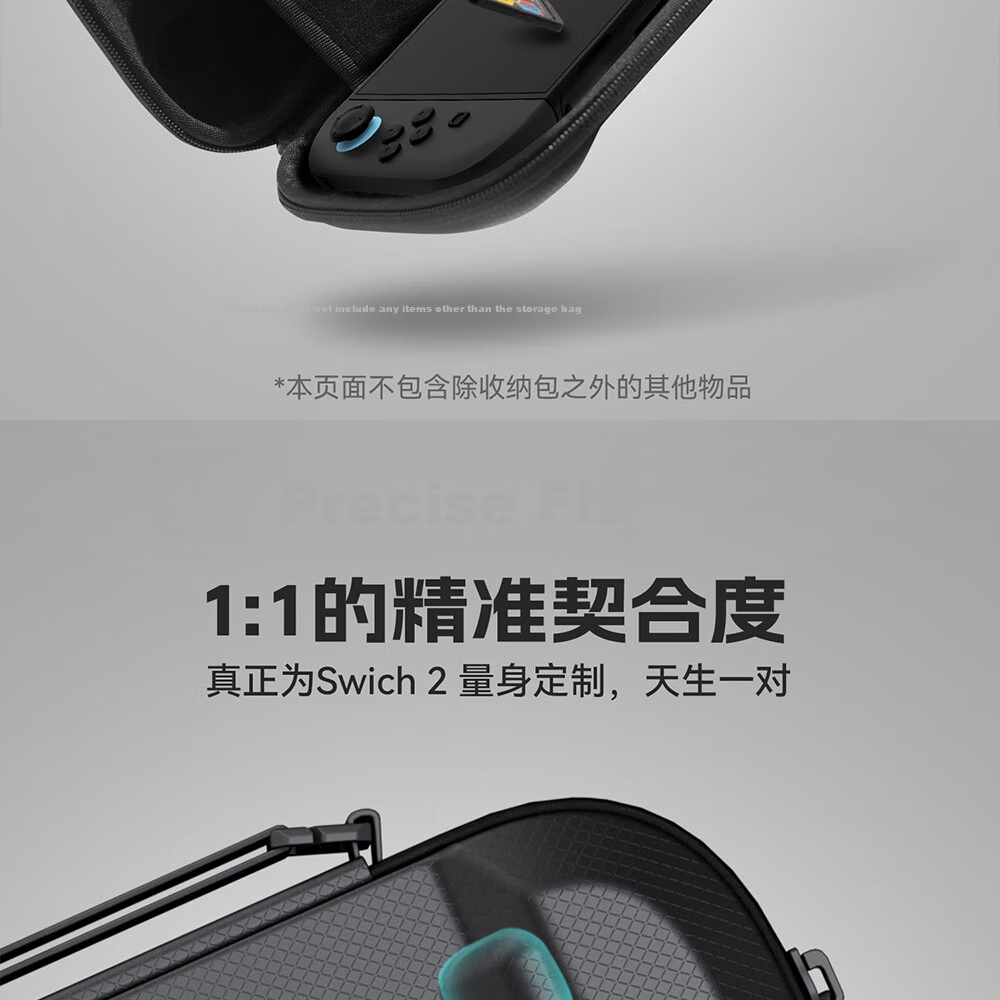 Jixiang Switch2 Protective Case, NS2 Moon Landing Plan Transparent Frosted Detachable Protective Case, Shockproof Hard Shell Handle Case, Direct Plug-In Base Switch2 Protective Case 18