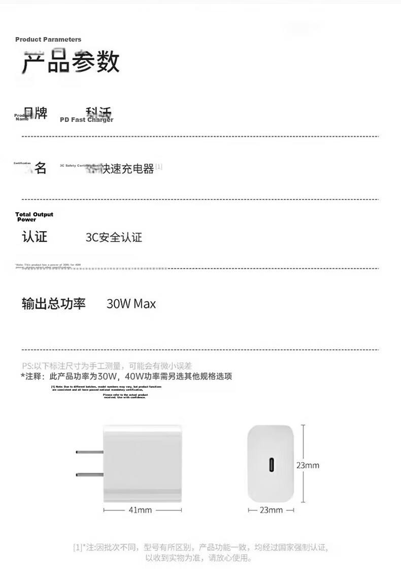 KOVOL 30W Charger Set Compatible with Apple IPhone 14/13/12/11 Pro Max/Plus, PD Fast Charging, 20W Phone Charger, Data Cable for IPhone And IPad 12