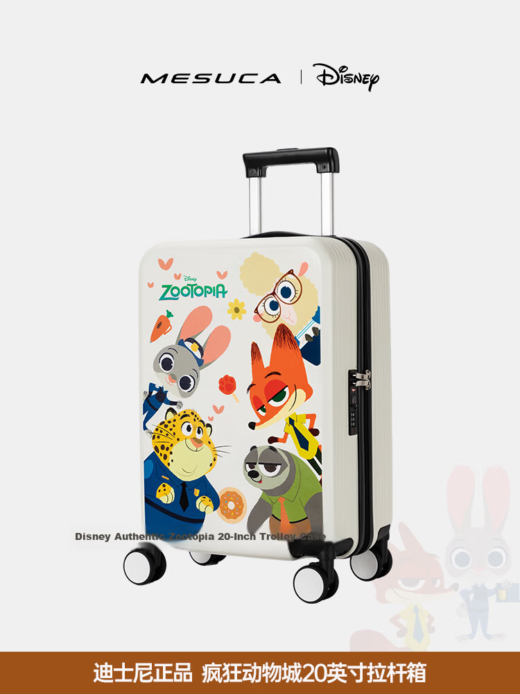 Mesuca X Disney Password Children's Luggage, 16-Inch High-Quality Kids' Suitcase with Handle, Carry-On Approved, Birthday Gift 15