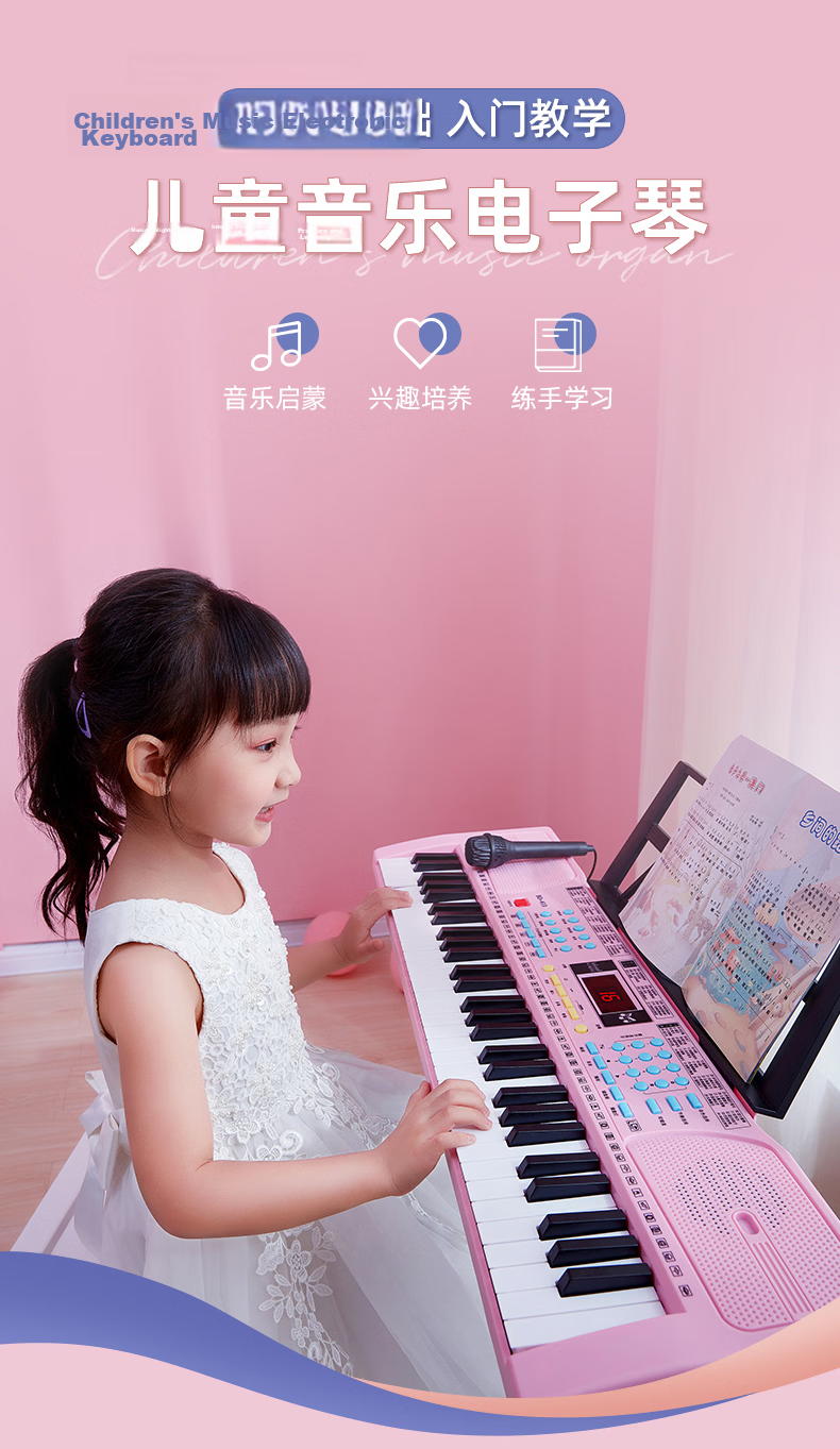 Coolfire Electronic Keyboard Children's Piano 6-12 Years Old Girls Birthday Gift Practical Toy for Girls 3-6 Years Old 3