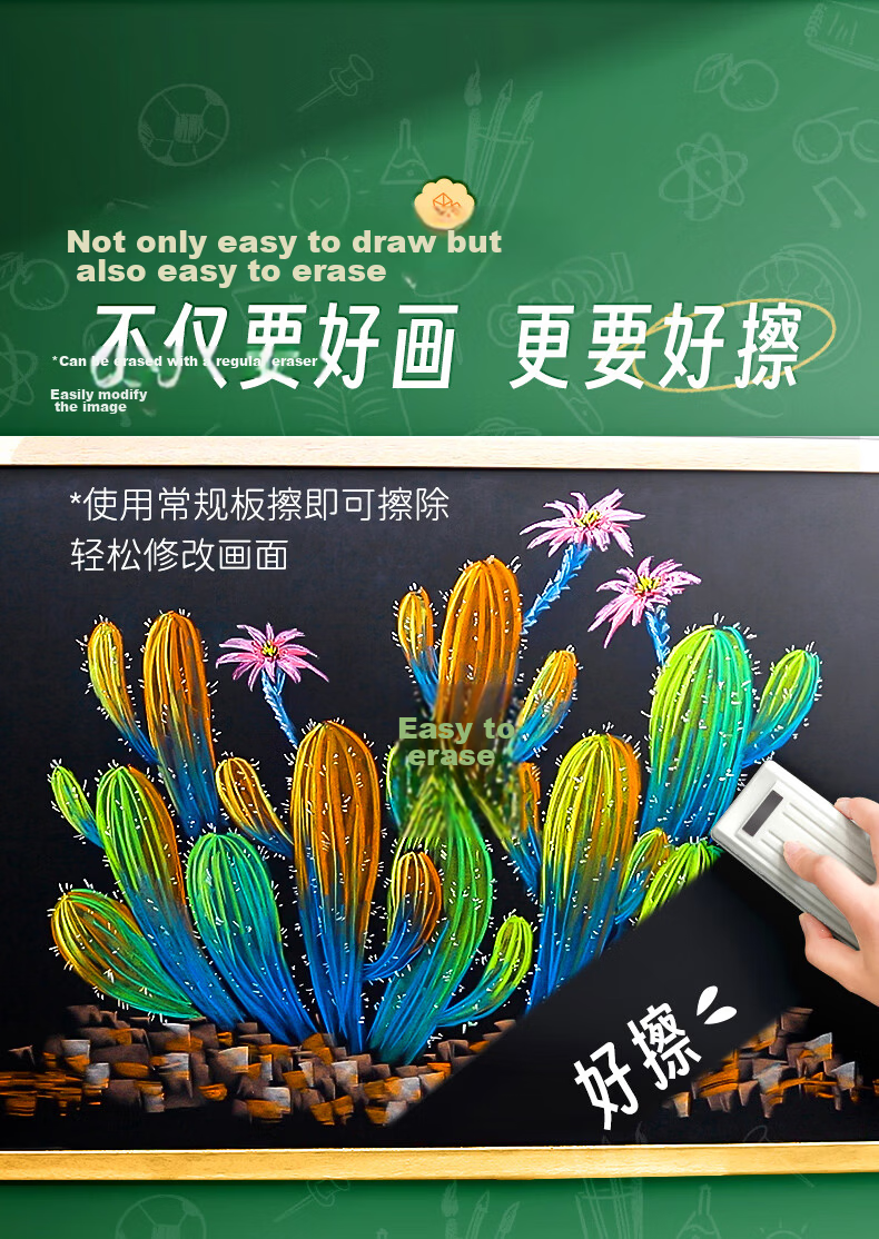 Jinzhi 24 Colors/72 Pieces Colored Chalk, Dust-Free Chalk for Bulletin Boards, Specialized Chalk for Children's Home Use And Teachers, Non-Toxic Dust-Free Chalk for Blackboard Drawing, Essential for Back-To Seaso 10