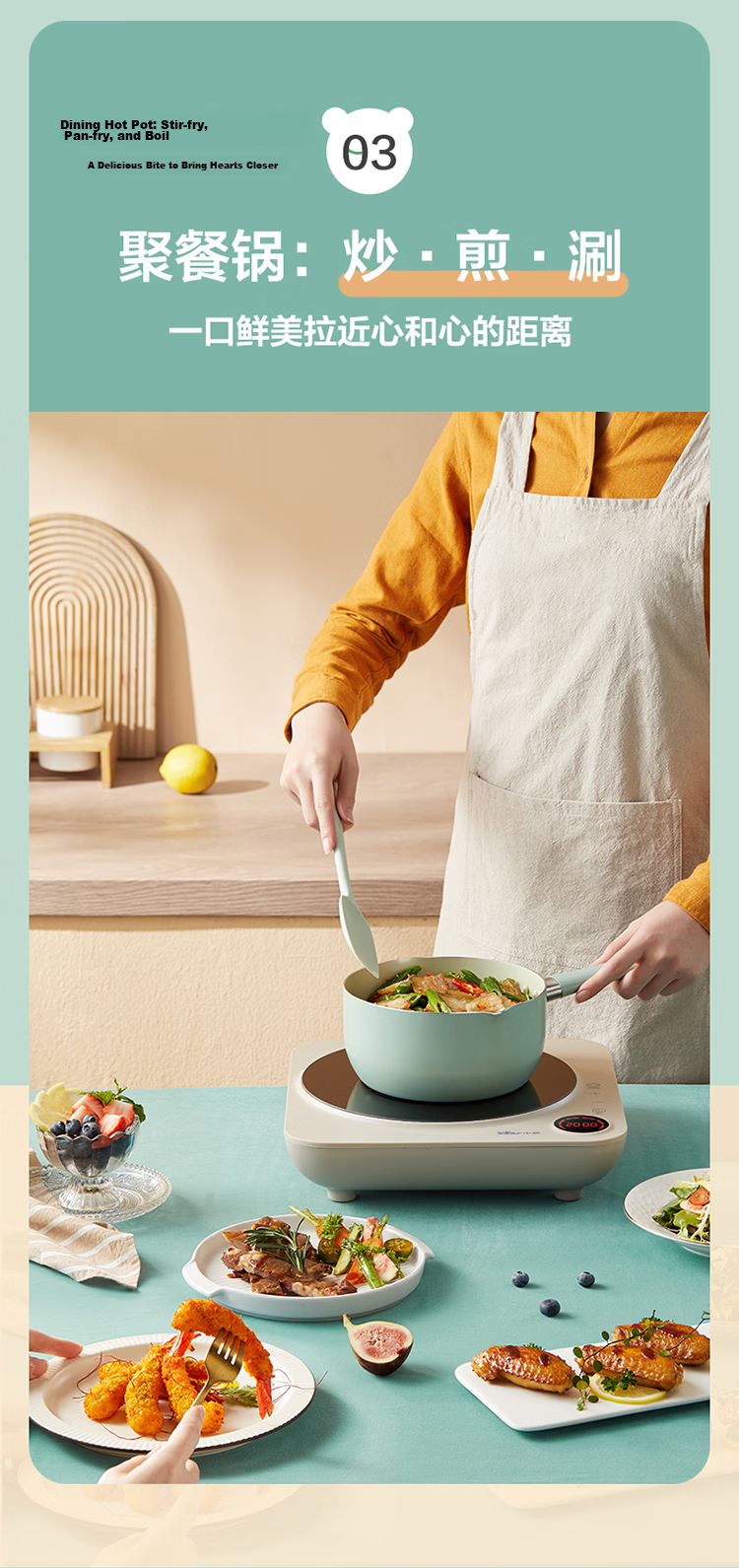 Bear 316L Stainless Steel Thickened Baby Food Milk Pot Small Milk Pan Instant Noodle Pot Small Cooking Pot 18cm 8
