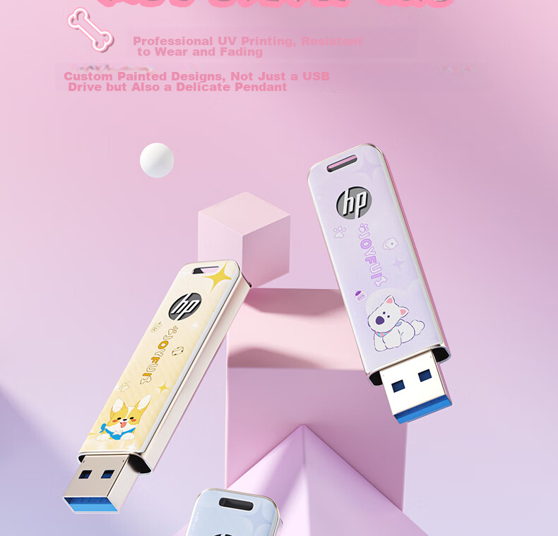 HP 32GB USB 3.2 Metal Cute Couple Student USB Flash Drive Pink Highland Data Backup Car Office High-Speed 230MB/s Read Write USB Drive 17