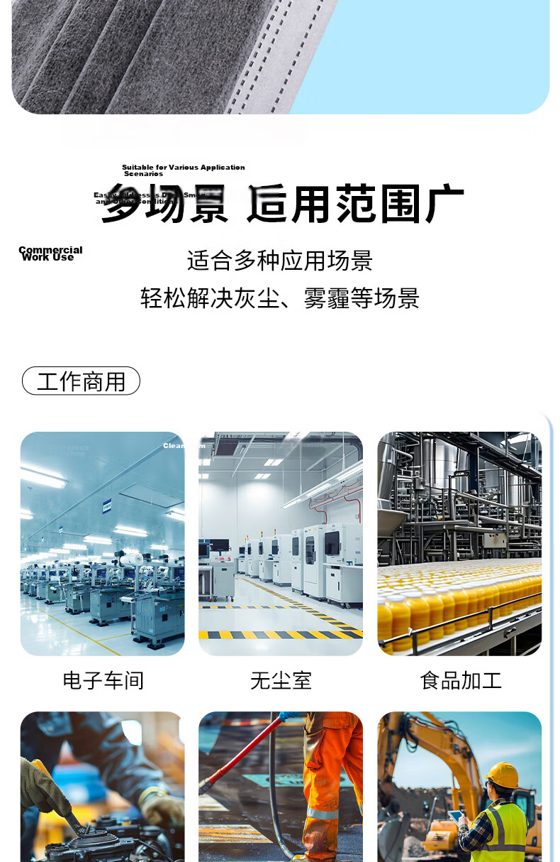 Huadun Disposable Activated Carbon Mask Dustproof Anti-smog Anti-droplet 50pcs Box Gray Standard 6