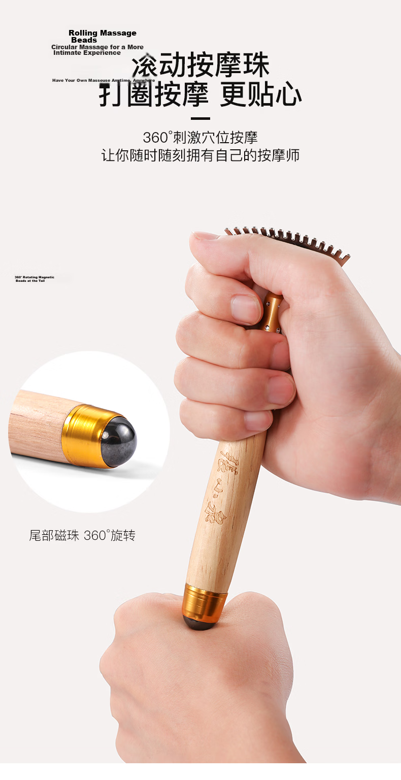 Zhang Xiaoquan Retractable Itch Scratcher with Rolling Beads Stainless Steel Human Hand Design Back Scratcher for Elders RYBQR-2 Premium 6