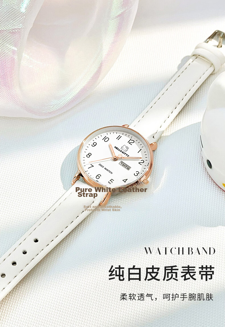 ZGO X Sanrio Watch for Female Students, Middle And High School Girls, Exam-Specific HelloKitty Watch 2108 7