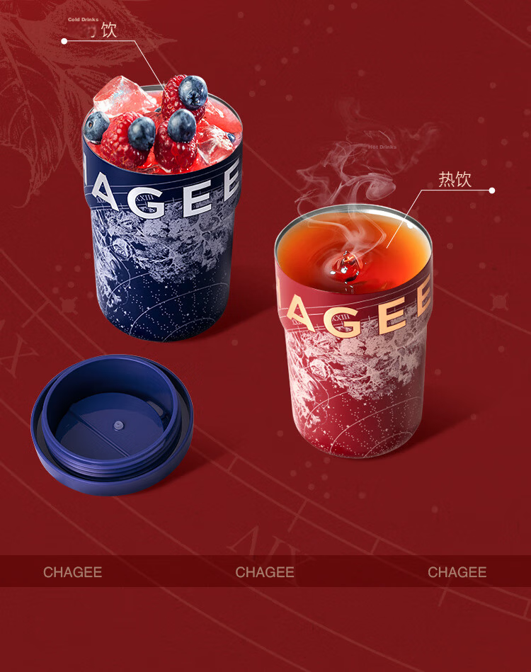 CHAGEE Pure Titanium Insulated Cup 0 Coating Coffee Cup Camping Double Layer Heat Insulation Tea Water Cup Graduation Gift for Teacher 13