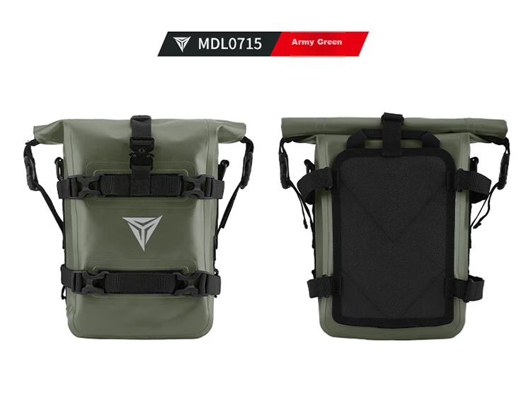 MOTOWOLF Motorcycle Multifunctional Handlebar Bag, Storage Waterproof Side Bag, Riding Pouch, Side Pack, Motorcycle Travel Equipment, Quick-Release Hanging Bag 17