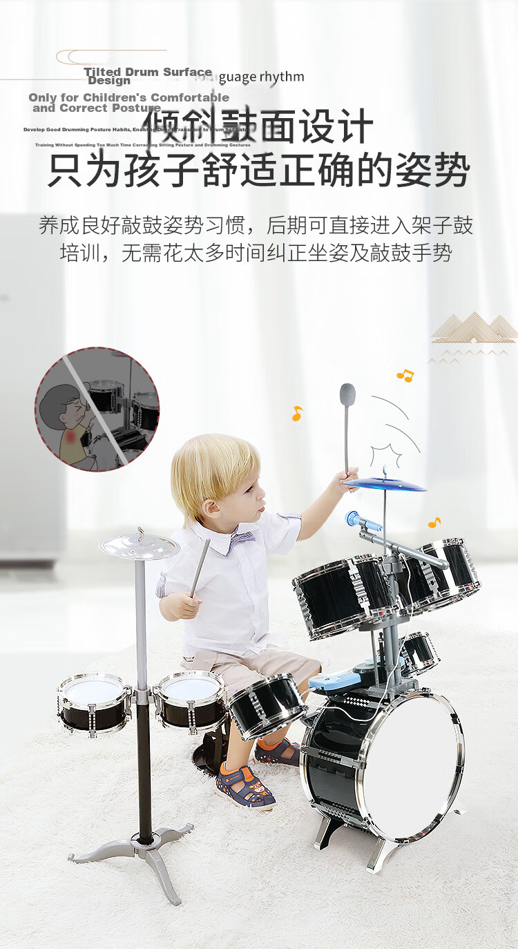 QIAO WA BAO BEI Children's Drum Set, Gift for Boys And Girls, 3-Year Old Kids, Kindergarten Early Education, 5-Liang Weight, for One-Year Baby 8