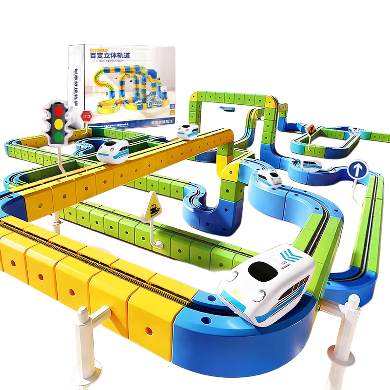 Mabao Twin Anti-Gravity Building Block Track Train Multi-Functional Magnetic Children's Toy for Boys and Girls Ages 3-10 Birthday Gift