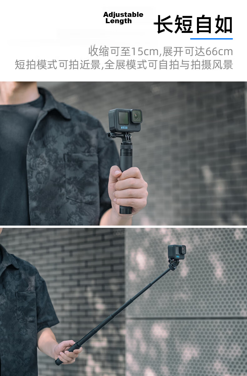 SUREWO Portable Handheld Pole for DJI, GoPro, FeiyuTech Action Cameras, Compatible with Action5 Pro/6/4, Ski Extension Rod Mount, AcePro2 Diving Selfie Stick Accessories 4