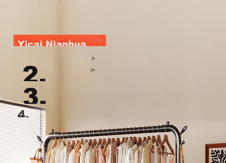 Yicai Nianhua Multifunctional Floor Clothes Drying Rack Balcony Garment Rack Simple Clothes Rod Bedroom Dormitory Hanger 2678 5