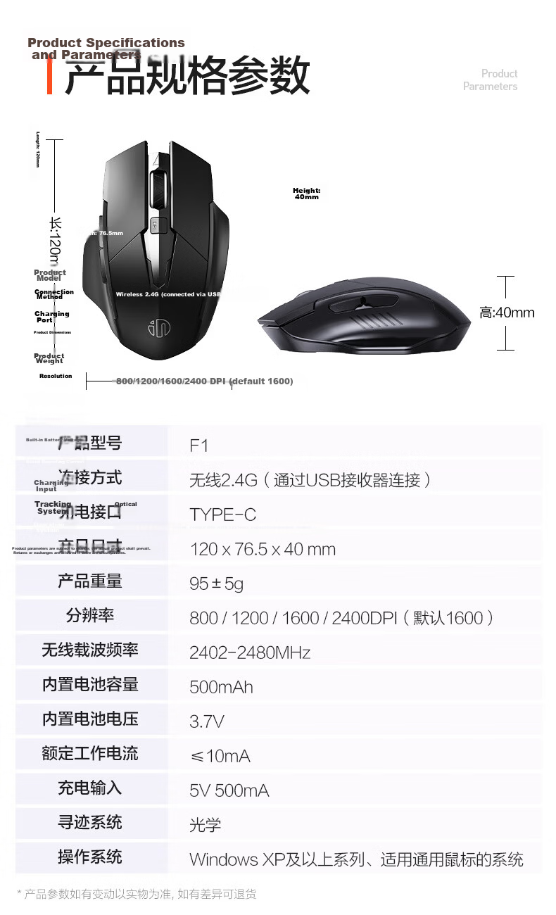 INPHIC M9V2 Wireless Mouse, Bluetooth Tri-Mode Rechargeable Quiet Office Computer Desktop Laptop 2.4G Universal Portable [Dual Device Switching/customizable Hotkeys] 9