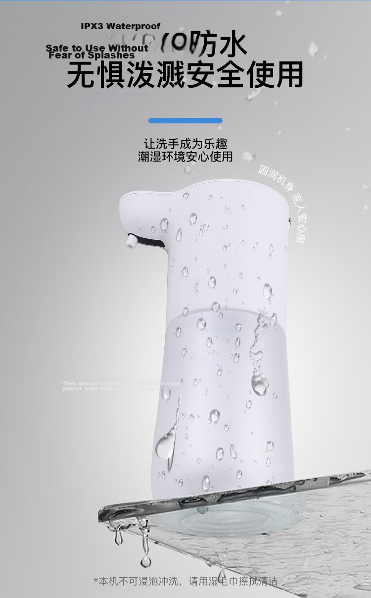 KEGOO Automatic Hand Sanitizer Dispenser with Sensor-Activated Liquid Output, Smart Drip Soap Dispenser with Refillable And Rechargeable Options K6009 10