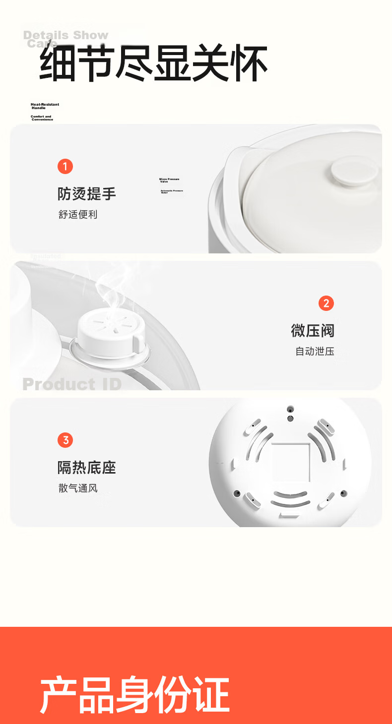 Ankale Micro Pressure Electric Stew Pot 1L Multifunctional Ceramic Inner Pot Electric Stewing Cooker Soup Pot Porridge Bird's Nest Baby Food AJL-10D02 16