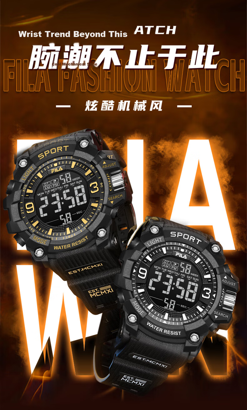 FILA Electronic Watch for Middle and High School Students, Kids' Birthday Gift, Sports Waterproof Wristwatch 6564-006 1