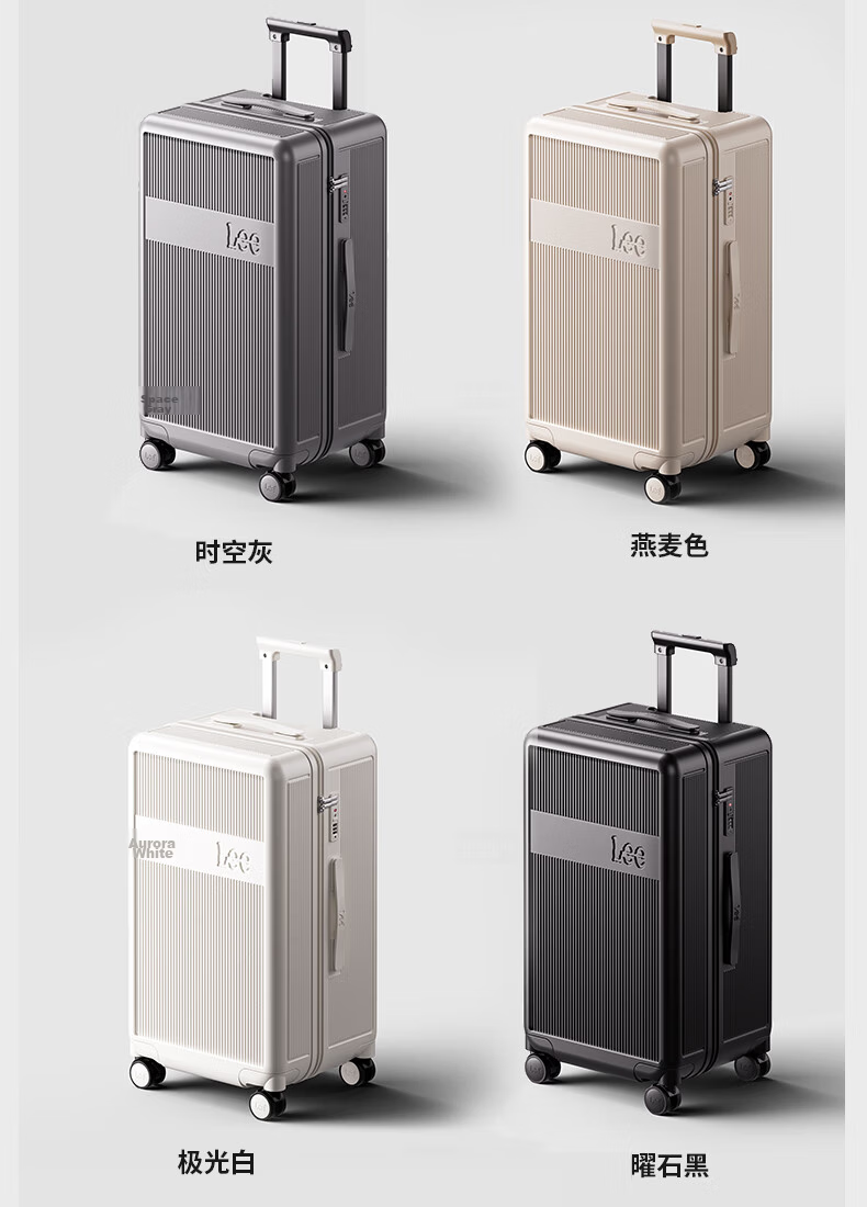 Lee High-Quality Large-Capacity Thickened Suitcase, Trolley Case, Travel Luggage, Password Lock Box, Aurora White, 28 Inches 20