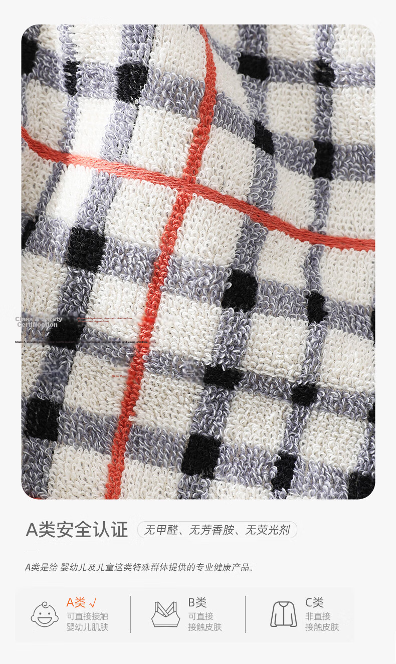 Jinhao Pure Cotton Towel Sports Face Towel Set Gift Box A-Class Pure Cotton Towel 2-Pack Gift Box with Handbag 6