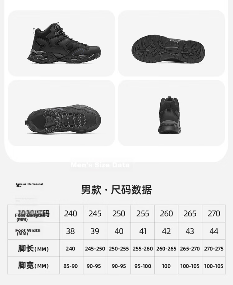 CAMEL Autumn Winter [Triumph] Waterproof Anti-Slip Outdoor High-Top Hiking Shoes Professional Mountaineering Sports Shoes 21