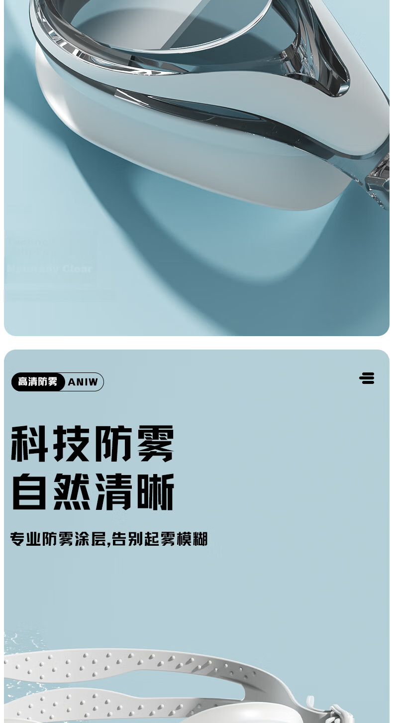 LI-NING High Definition Anti-fog Comfortable Waterproof Unisex Plain Swimming Goggles Professional Diving Equipment 299-2 5