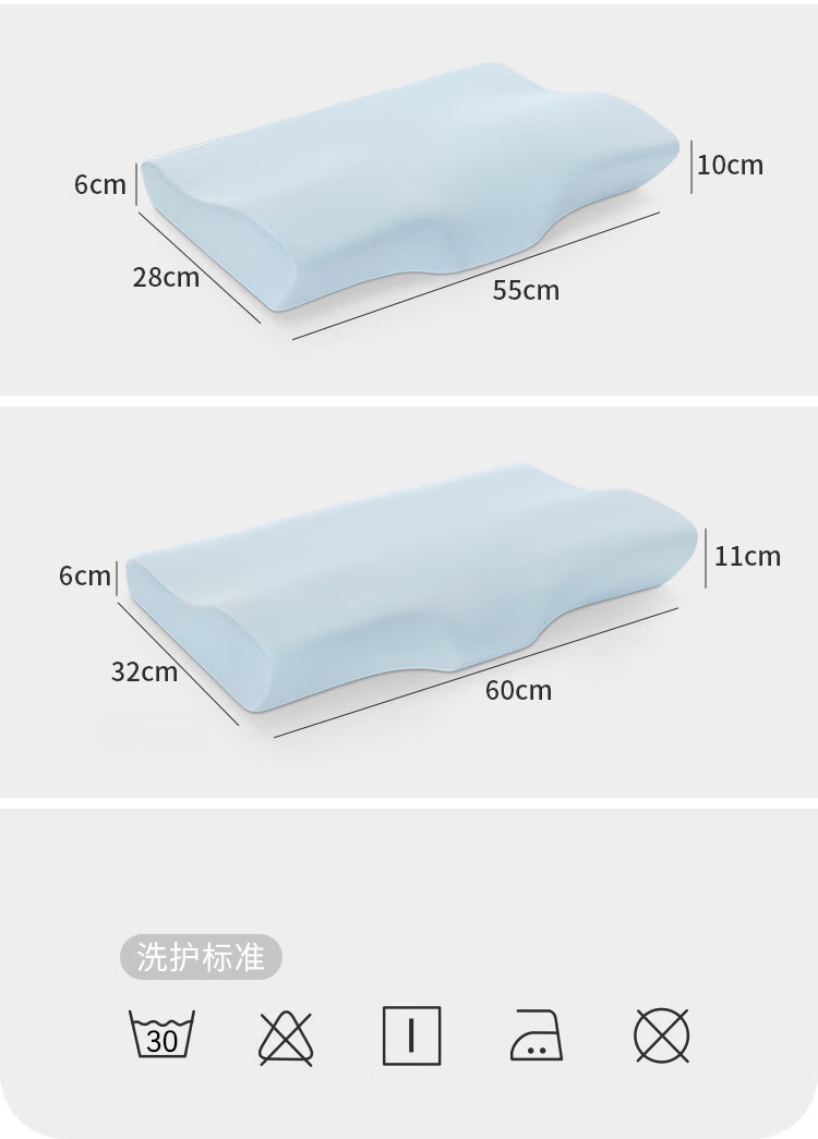 Aeromax Memory Foam Cervical Pillow, Cloud-Like Deep Sleep Pillow Core, Neck Support Pillow for Adults, Patented Design for Sleeping 13
