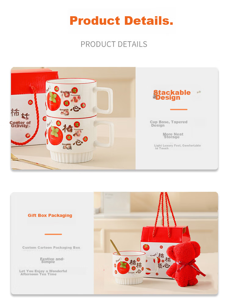 PINYU Ceramic Mug Coffee Cup Home Water Cup Women's Day Goddess Birthday Gift Box Cup Instant Wealth 15