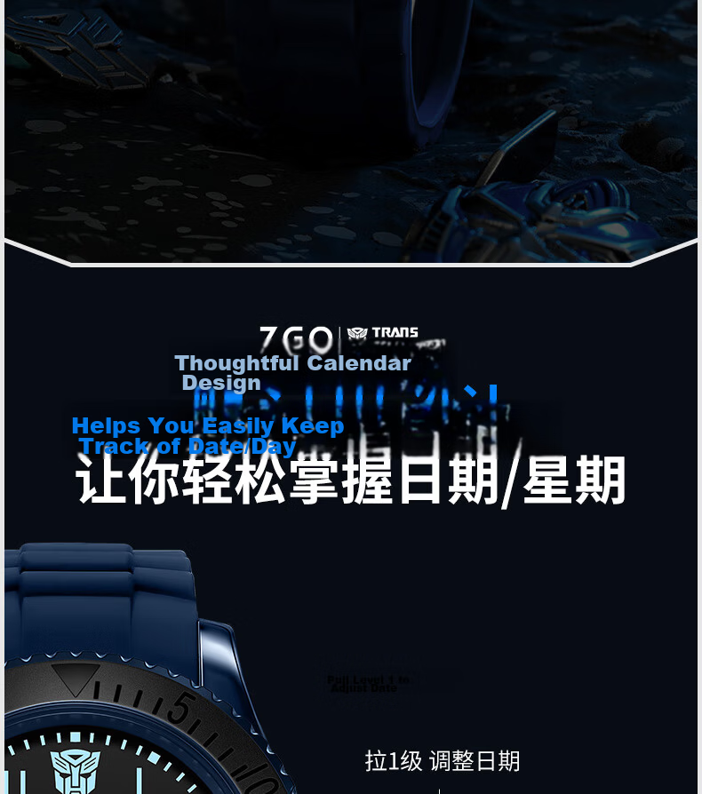ZGO X Transformers Children's Watch for Boys, Elementary School Students' Electronic Watch, Only Shows Time, 5371 Black 11