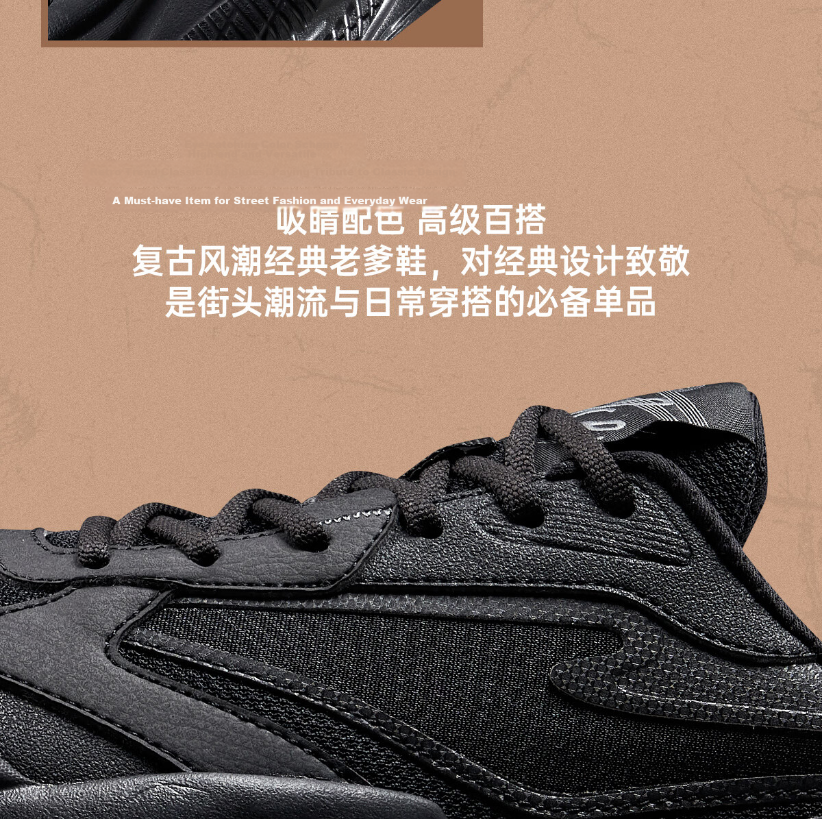 Erke Men's Casual Shoes Autumn Mesh Patchwork Lightweight Running Shoes Versatile Sport Sneakers Jiao'ao 3 16