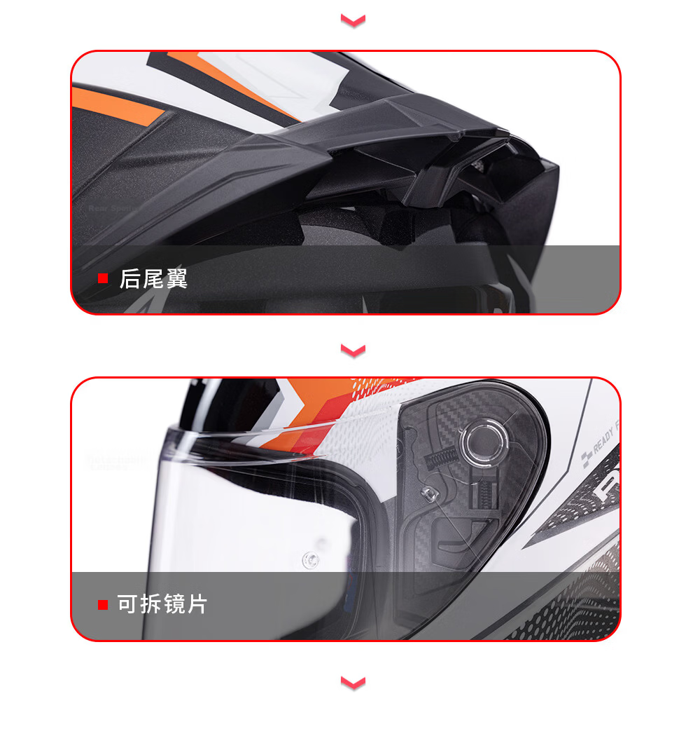RYMIC Motorcycle Helmet Full-Face 3C Certified Professional Riding Helmet for Men And Women All Seasons 977 Red Gray XL 15