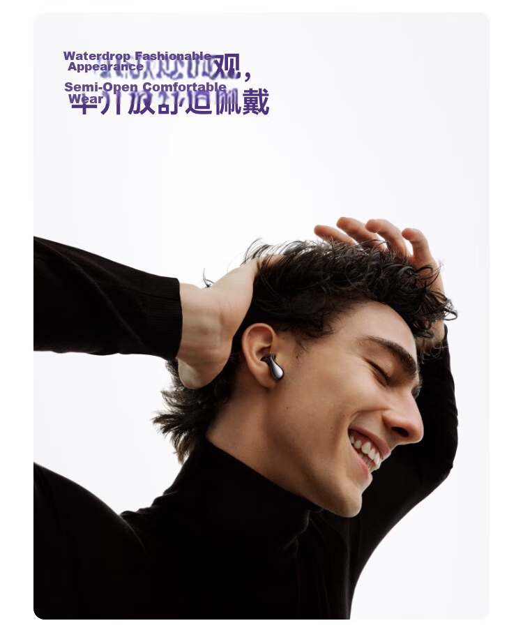 HUAWEI FreeBuds 6 Yuexiang Earphones, Bluetooth Semi-Open Headphones, Two-Way Silent Communication, Translation Function, Water Drop Earphones, Rose Gold 5