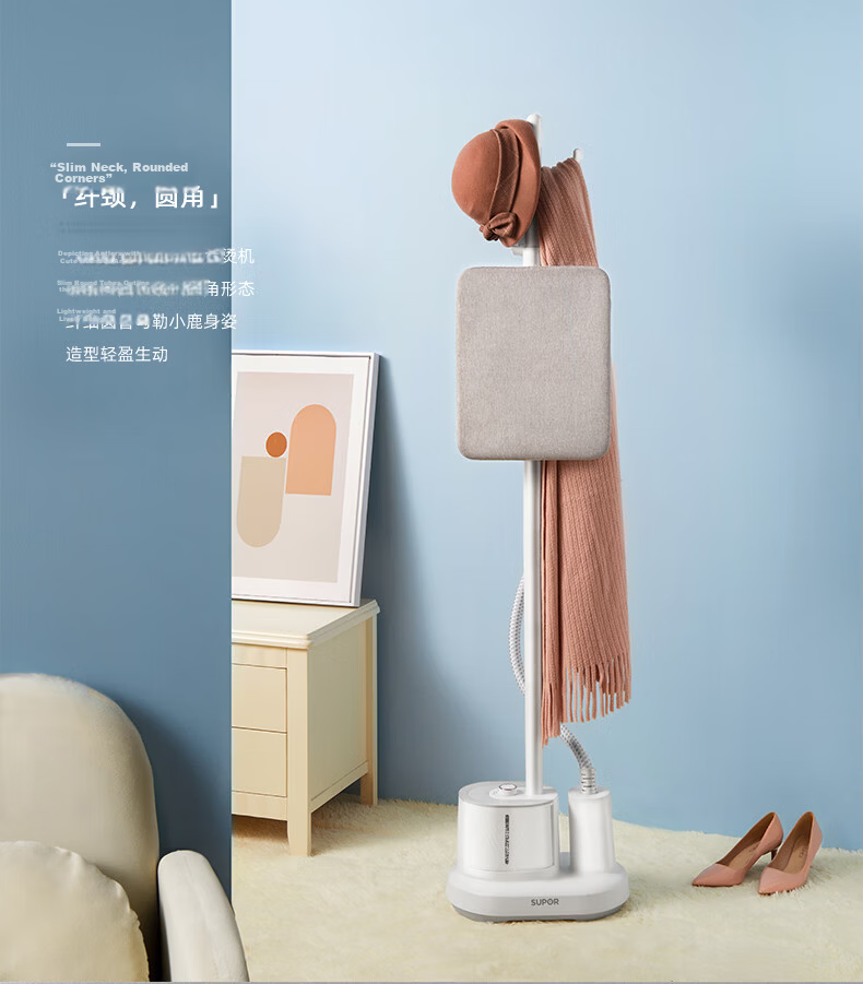 SUPOR Vertical Garment Steamer 35g/min High Steam 1.4L Water Tank Home Ironing Machine High Power Handheld Iron GT17BP Group Purchase Gift 11