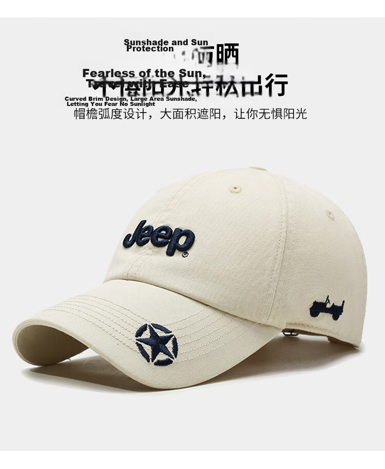 JEEP Men's Baseball Cap Four-Season Trendy Versatile Sunshade Hat Unisex Black 5