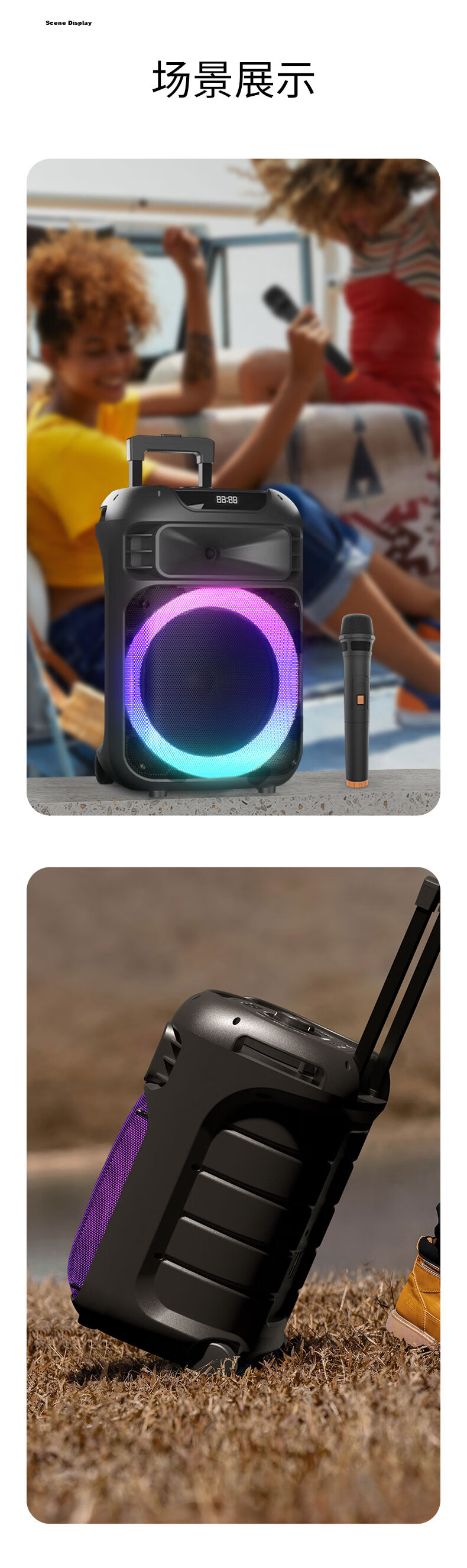 PHILIPS SD189 Bluetooth Speaker Outdoor Sound Large Volume Square Dance Trolley Heavy Bass Electric Acoustic Guitar Instrument Speaker 13