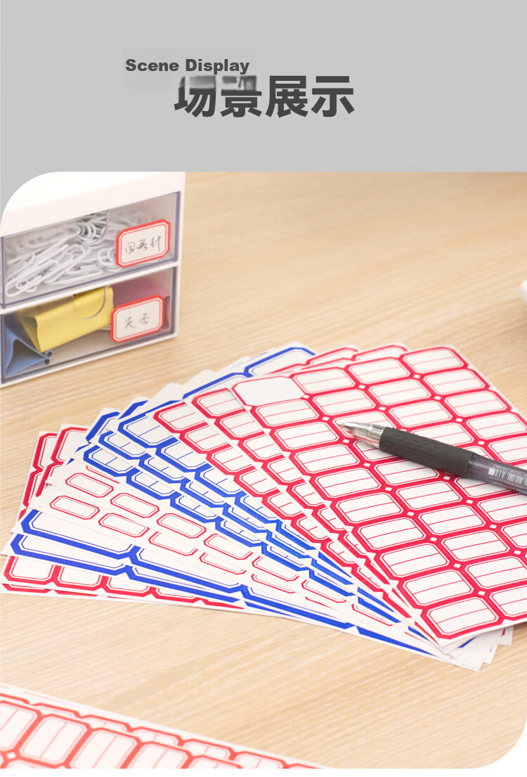 DSB (Disbi) 960 Pieces 50×29mm Label Paper Stickers, Self-Adhesive Sticky Notes, Easy-Tear Memo Pads, Office Supplies, Markers, 4608 Red 19