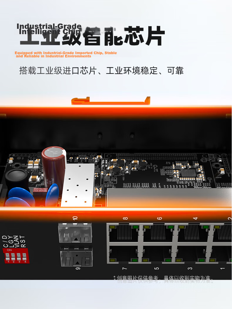 KeepLINK KP-9000 Industrial Ethernet Switch, 8-Port Gigabit Unmanaged Rail-Mounted Switch 3