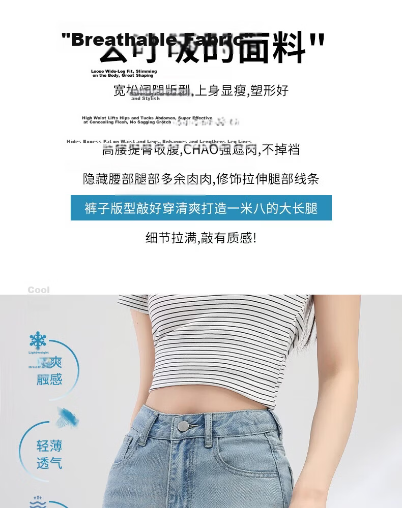 Rommon Tencel 100% Lyocell Denim Jeans Women Summer Draped Loose Ice Silk Slim Wide-Leg Pants Light Blue L 3