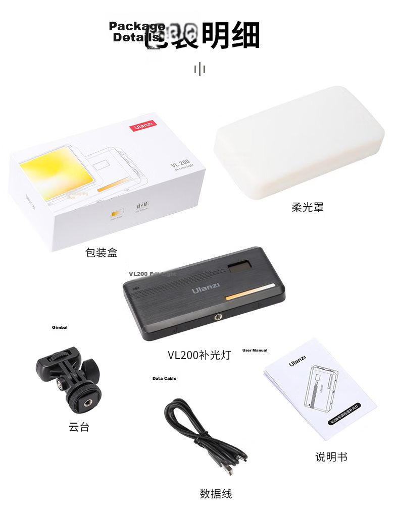 Ulanzi K20 RGB Fill Light Portable Full-Color Photography Light LED Desktop Panel Light Compatible with Phones And Cameras for Night Photography, Video Recording, Live Streaming, Outdoor Shooting, And Backlighting 9