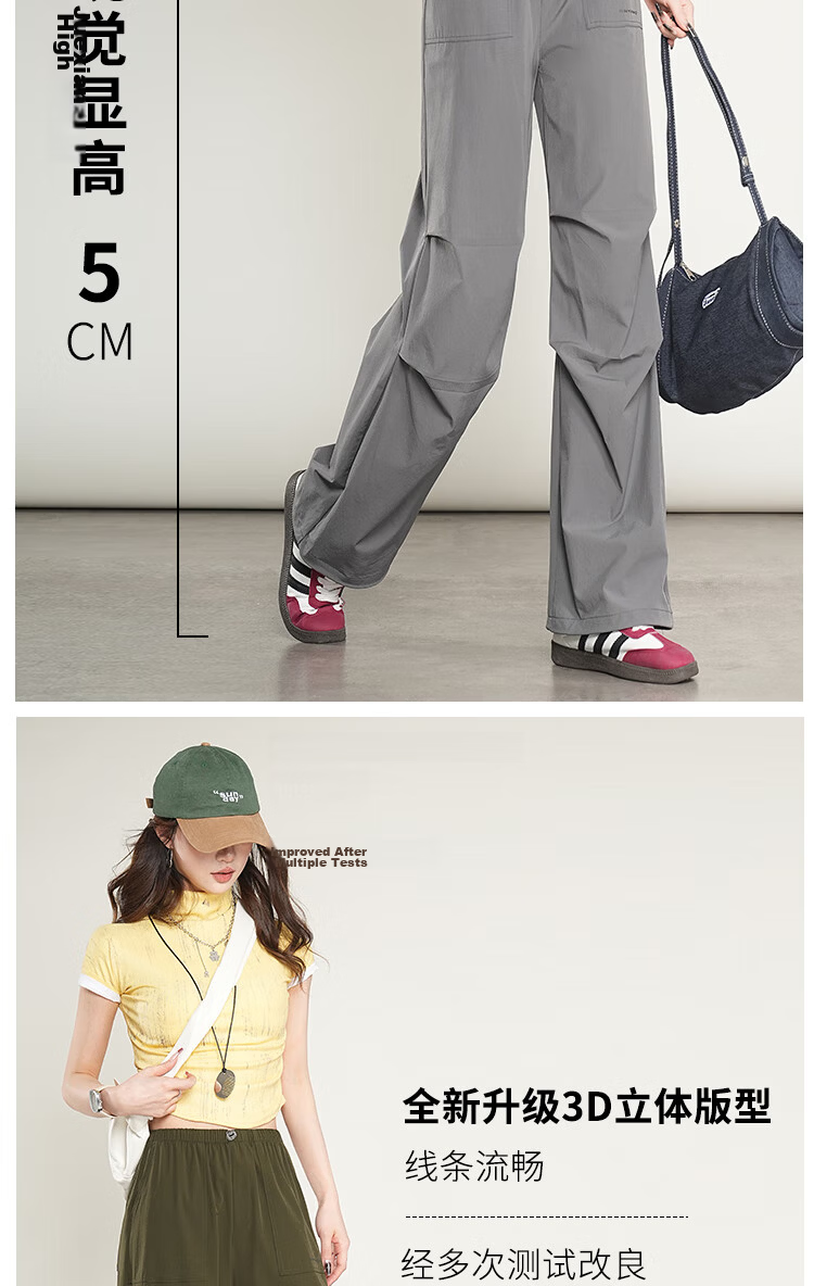 BOPRUIEY Women's Work Pants 2025 Summer Thin Convertible Narrow Leg Sports Hiking Casual Straight Leg Paratrooper Pants 7