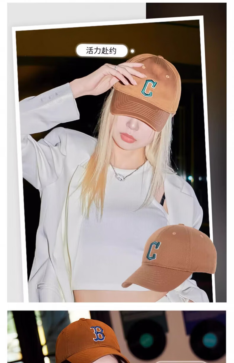 MLB Baseball Cap for Men And Women, Birthday Gift, Soft Top Sun Visor Hat, Gift-Giving, 3ACP6601N-45CGS 23