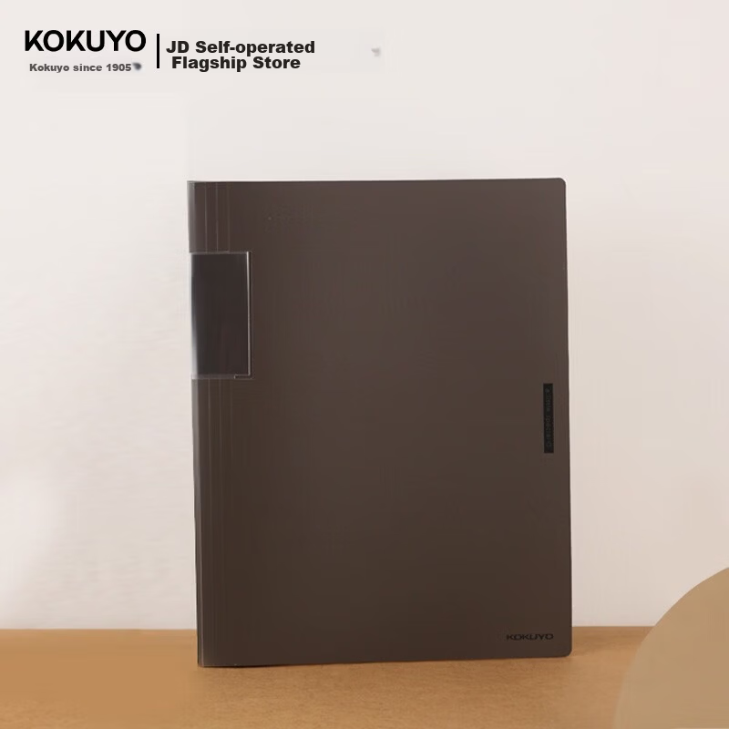 KOKUYO A4 File Folder 40 Pockets Dark Brown Matte Student Office Report Document Organizer WSG-CBSN40DS Essential for School