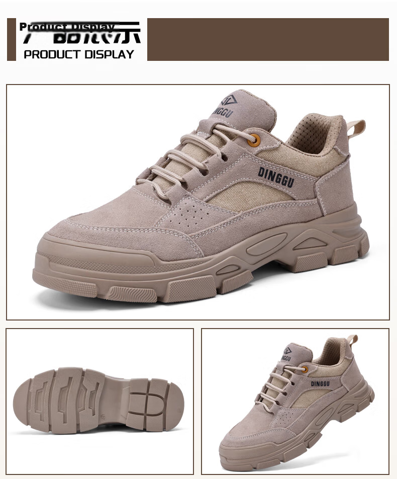 Dinggu Safety Shoes for Men, All-Season Non-Slip Wear-Resistant Anti-Smashing Anti-Puncture Steel Toe Work Boots JD1183MHbu44 16
