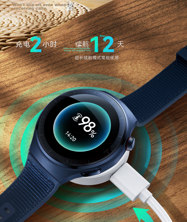 Shixian Huawei Watch D2 Charger Magnetic Charging Dock for Huawei Watch D2 Blood Pressure Smartwatch and Huawei Watch D Series 4