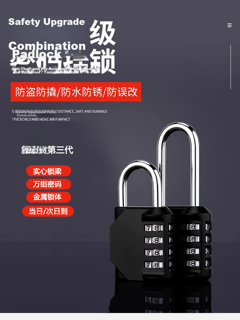 Auburn Combination Padlock 4-Digit Password Waterproof Rustproof Outdoor Use 1604 Black 1