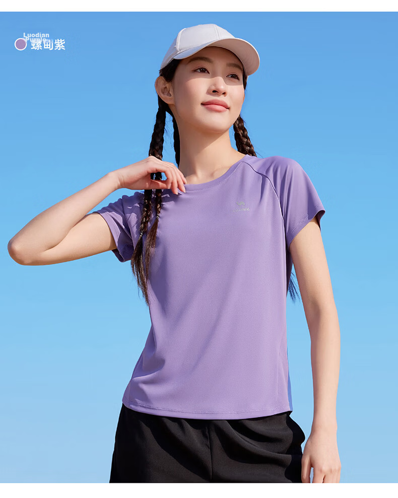 CAMEL Quick-Dry Sports T-Shirt Men Cooling Sun Protection Running Short Sleeve Top C16BAVL6021 Cold Moon Gray L 27